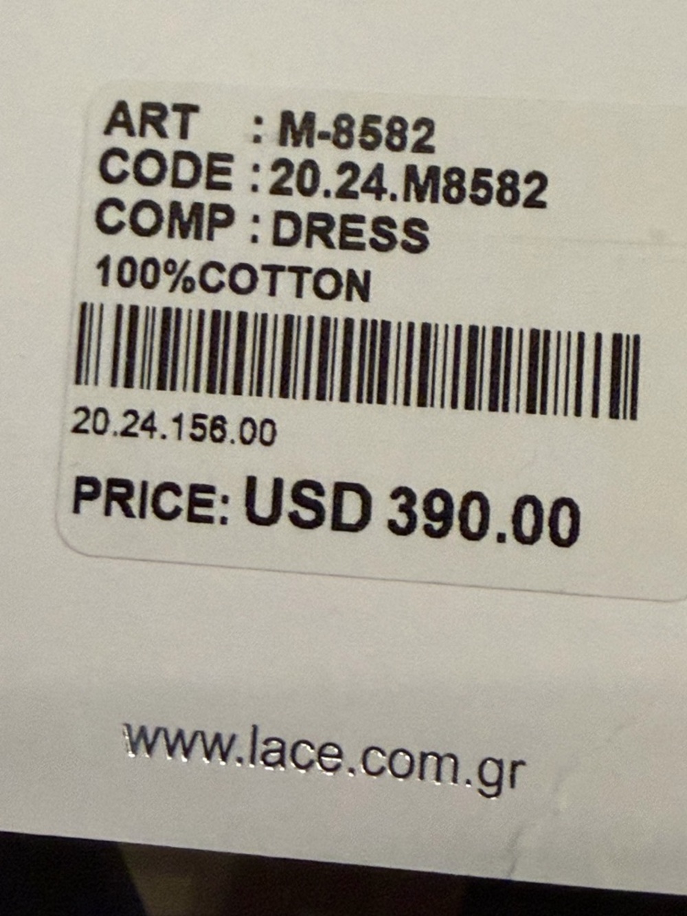 LACE WRAP DRESS 100% Cotton Beige Black Ruffle Size Small - Picture 7 of 8